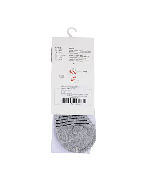 SX0445-101 | ZZZ SOCKS - K-Swiss EU - 7